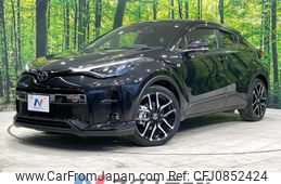 toyota c-hr 2020 quick_quick_ZYX11_ZYX11-2014815