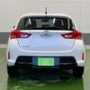 toyota auris 2014 CFJ9224712 image 2