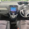 nissan serena 2013 TE1536 image 1