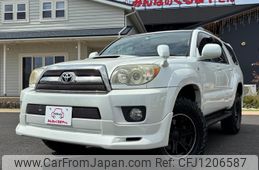 toyota hilux-surf 2007 -TOYOTA--Hilux Surf CBA-TRN215W--TRN215-0020051---TOYOTA--Hilux Surf CBA-TRN215W--TRN215-0020051-