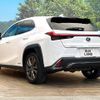 lexus ux 2020 quick_quick_MZAH10_MZAH10-2079589 image 17