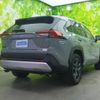 toyota rav4 2023 quick_quick_6BA-MXAA54_MXAA54-2036937 image 3