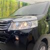 honda life 2014 -HONDA--Life DBA-JC1--JC1-1267343---HONDA--Life DBA-JC1--JC1-1267343- image 12