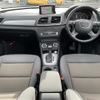 audi q3 2014 -AUDI--Audi Q3 ABA-8UCHP--WAUZZZ8U6ER110642---AUDI--Audi Q3 ABA-8UCHP--WAUZZZ8U6ER110642- image 7