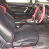 toyota 86 2012 -TOYOTA--86 ZN6-022656---TOYOTA--86 ZN6-022656- image 6