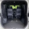 toyota voxy 2023 -TOYOTA--Voxy 6AA-ZWR90W--ZWR90-0156687---TOYOTA--Voxy 6AA-ZWR90W--ZWR90-0156687- image 12