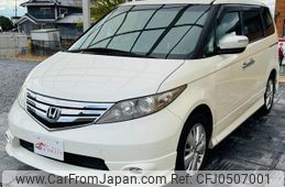 honda elysion 2011 quick_quick_DBA-RR1_RR1-1500836