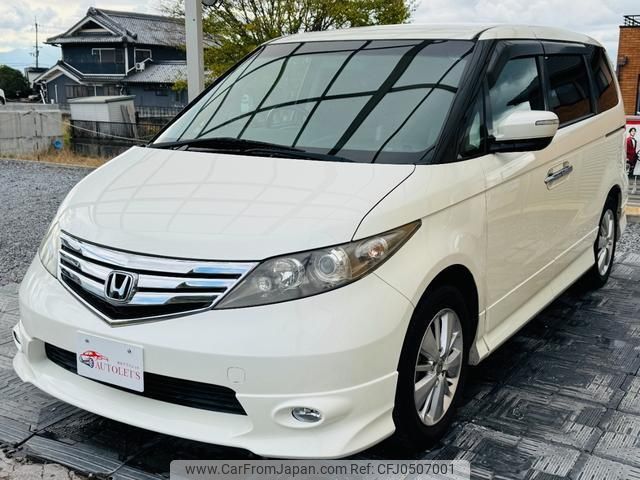 honda elysion 2011 quick_quick_DBA-RR1_RR1-1500836 image 1