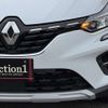 renault capture 2021 CFJ1684018 image 67
