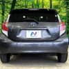 toyota aqua 2015 -TOYOTA--AQUA DAA-NHP10--NHP10-6452996---TOYOTA--AQUA DAA-NHP10--NHP10-6452996- image 15