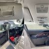 suzuki spacia 2024 -SUZUKI 【佐賀 581ﾃ9017】--Spacia 4AA-MK54S--MK54S-108395---SUZUKI 【佐賀 581ﾃ9017】--Spacia 4AA-MK54S--MK54S-108395- image 11