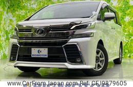 toyota vellfire 2015 quick_quick_DBA-AGH35W_AGH35-0004551