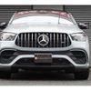 mercedes-benz gle-class 2024 quick_quick_7AA-167389_W1N1673891A883763 image 4