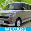 daihatsu move-canbus 2019 quick_quick_5BA-LA800S_LA800S-0188202 image 1