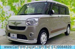 daihatsu move-canbus 2019 quick_quick_5BA-LA800S_LA800S-0188202