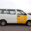 toyota townace-van 2007 N2024060405F-10 image 5