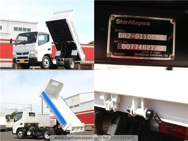 mitsubishi-fuso canter 2019 GOO_NET_EXCHANGE_0505500A30250621W001 image 2