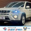 nissan x-trail 2010 -NISSAN--X-Trail LDA-DNT31--DNT31-204893---NISSAN--X-Trail LDA-DNT31--DNT31-204893- image 1