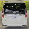 nissan serena 2020 -NISSAN--Serena DAA-GFC27--GFC27-191855---NISSAN--Serena DAA-GFC27--GFC27-191855- image 17