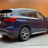 bmw x1 2017 -BMW--BMW X1 LDA-HT20--WBAHT920205J61929---BMW--BMW X1 LDA-HT20--WBAHT920205J61929- image 15