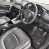 toyota rav4 2022 CFJ1827706 image 4