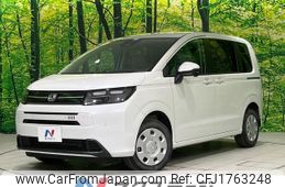 honda freed 2024 CFJ1763248