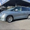 toyota estima 2008 -TOYOTA 【名変中 】--Estima ACR55W--0016823---TOYOTA 【名変中 】--Estima ACR55W--0016823- image 13