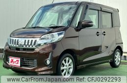 mitsubishi ek-space 2015 -MITSUBISHI--ek Space DBA-B11A--B11A-0103020---MITSUBISHI--ek Space DBA-B11A--B11A-0103020-