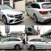 mercedes-benz c-class-station-wagon 2018 quick_quick_DAA-205277_WDD2052772F784162 image 3