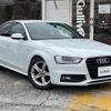 audi a4 2013 -AUDI--Audi A4 DBA-8KCDN--WAUZZZ8K5EA014983---AUDI--Audi A4 DBA-8KCDN--WAUZZZ8K5EA014983- image 1