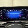 mercedes-benz c-class-station-wagon 2022 -MERCEDES-BENZ--Benz C Class Wagon 5AA-206242C--W1K2062422F036849---MERCEDES-BENZ--Benz C Class Wagon 5AA-206242C--W1K2062422F036849- image 3
