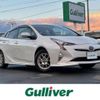 toyota prius 2016 -TOYOTA--Prius DAA-ZVW55--ZVW55-8021853---TOYOTA--Prius DAA-ZVW55--ZVW55-8021853- image 1