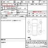 toyota probox 2016 quick_quick_NCP160V_NCP160-0052860 image 17