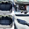 nissan note 2018 -NISSAN--Note DAA-HE12--HE12-160405---NISSAN--Note DAA-HE12--HE12-160405- image 8