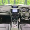 subaru forester 2019 -SUBARU--Forester 5AA-SKE--SKE-015792---SUBARU--Forester 5AA-SKE--SKE-015792- image 2