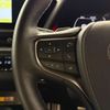 lexus ux 2024 CFJ1713999 image 17