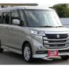 suzuki spacia 2017 -SUZUKI--Spacia MK42S--MK42S-639444---SUZUKI--Spacia MK42S--MK42S-639444- image 20