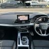 audi q5 2022 CFJ1629606 image 3