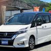 nissan serena 2017 quick_quick_DAA-GFC27_GFC27-030341 image 7