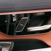 mercedes-benz glc-class 2023 CFJ1803750 image 23
