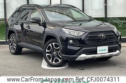 toyota rav4 2020 -TOYOTA--RAV4 6BA-MXAA54--MXAA54-5014191---TOYOTA--RAV4 6BA-MXAA54--MXAA54-5014191-