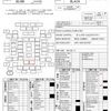 toyota land-cruiser-prado 2022 AF-TRJ150-0149636 image 30