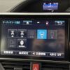 toyota voxy 2018 -TOYOTA--Voxy DBA-ZRR80W--ZRR80-0451539---TOYOTA--Voxy DBA-ZRR80W--ZRR80-0451539- image 12