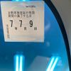 toyota porte 2014 CFJ1698554 image 7