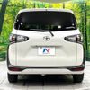 toyota sienta 2020 CFJ1739395 image 15