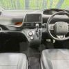 toyota sienta 2017 CFJ1515892 image 3