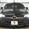 mercedes-benz cla-class 2021 -MERCEDES-BENZ--Benz CLA 3DA-118612M--W1K1186122N267693---MERCEDES-BENZ--Benz CLA 3DA-118612M--W1K1186122N267693- image 30