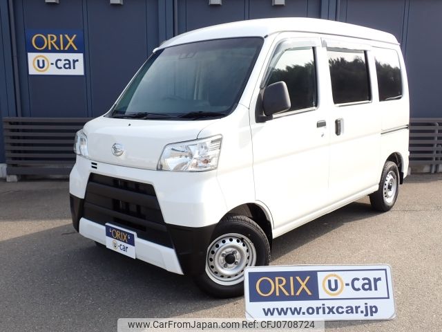 daihatsu hijet-van 2018 -DAIHATSU--Hijet Van EBD-S331V--S331V-0204419---DAIHATSU--Hijet Van EBD-S331V--S331V-0204419- image 1