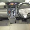 daihatsu tanto 2014 -DAIHATSU 【千葉 581ﾕ3979】--Tanto LA600S-0075226---DAIHATSU 【千葉 581ﾕ3979】--Tanto LA600S-0075226- image 4