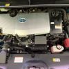 toyota prius-phv 2017 CFJ1832488 image 18